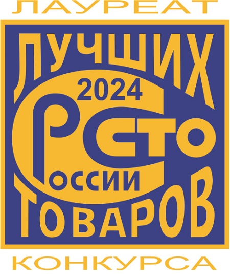 Сарклиник - ЛАУРЕАТ Всероссийского конкурса Программы "100 лучших товаров России 2024" в номинации "Лечение болезней нервной системы" сарклиник, 100 лучших товаров россии 2024