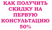 частная медицинская практика саратов сарклиник